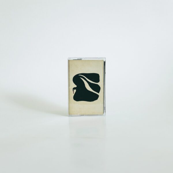 "Long Gone" by Taylor Daukas